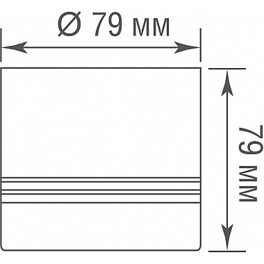 Точечный светильник Barell DL18482R9N1W