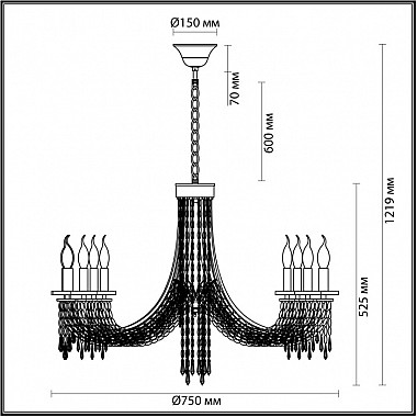 Подвесная люстра Capel 5063/8