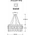 Подвесная люстра Alya A1053SP-14PB
