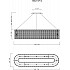 Подвесная люстра Felis 6005/17 SP-12