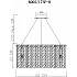 Подвесная люстра Felis 6005/17 SP-8