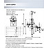 Подвесная люстра Brajn WD3530/15H-WG-CL