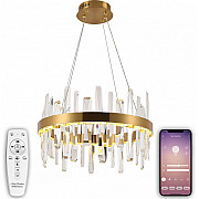 Подвесная люстра Smart Нимбы LED LAMPS 81254