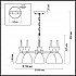 Подвесная люстра Lumion Gemma 3785/6