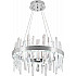 Подвесная люстра Smart Нимбы LED LAMPS 81255