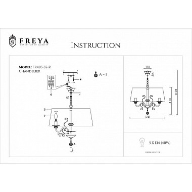 Подвесная люстра Driana FR2405-PL-05C-BZ