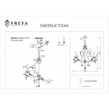 Подвесная люстра Dezi FR3040-PL-06-WG