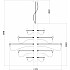 Подвесная люстра Molto 8030/17 LM-50