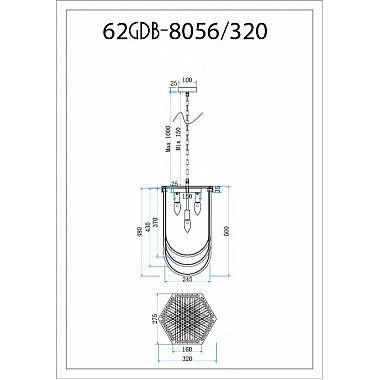 Подвесная люстра 62GDM-8056-320