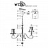 Подвесная люстра Seven Fires Мариска 66379.01.29.03