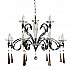 Подвесная люстра Lumina Deco Arterro LDP 8136-12