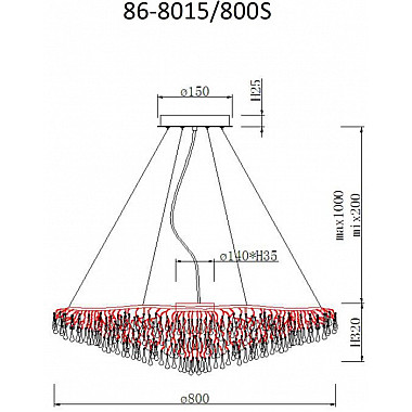 Подвесная люстра 86-8015/800S