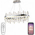 Подвесная люстра Smart Нимбы LED LAMPS 81259