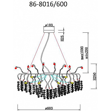 Подвесная люстра 86-8016/600
