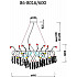 Подвесная люстра 86-8016/600