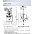 Подвесная люстра Joana WD3533/6H-WG-CL