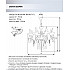 Подвесная люстра Rimon WD3594/8H-WT-CL