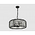 Подвесная люстра Ambrella light Traditional TR5815