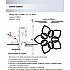 Потолочная люстра Dzhergo SF5046/11C-CF-RGB