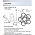 Потолочная люстра Keteri WD6026/10C-WT