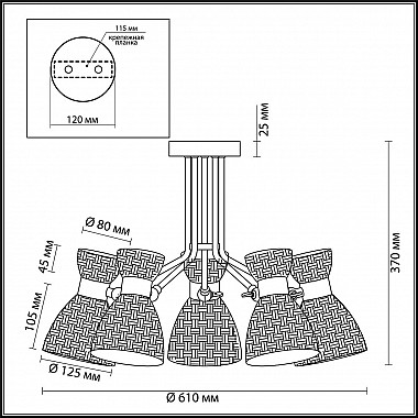 Потолочная люстра Lumion Jackie 3704/5C