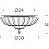 Потолочная люстра PASCALE 0000410