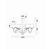 Потолочная люстра Tina FR5034PL-06CH