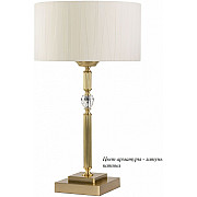 Интерьерная настольная лампа Fagiano FAG-LG-1(P/A)