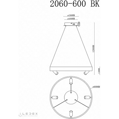 Подвесной светильник Vision 2060-D600 BK