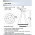 Подвесной светильник Morits SF5021/2P-WT