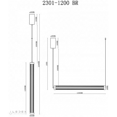 Подвесной светильник Rocks 2301-1200 BR