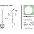 Подвесной светильник 1118 1118-1PL