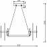 Подвесной светильник Libra FR5172PL-06BS