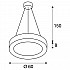 Подвесной светодиодный светильник SLV Medo Ring 1002891