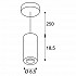 Подвесной светодиодный светильник SLV Numinos M PD Dali 1004542