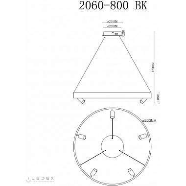 Подвесной светильник Vision 2060-D800 BK