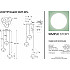 Подвесной светильник 1027 1027-3PL