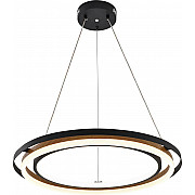 Подвесной светильник Lagom 10248/2LED