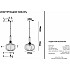Подвесной светильник 1129 1129-1PL