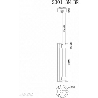 Подвесной светильник Rocks 2301-3M BR