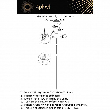 Подвесной светодиодный светильник Aployt Gabi APL.0123.06.15