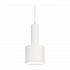 Подвесной светильник Ideal Lux Holly SP1 Bianco 231556