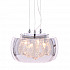 Подвесной светильник Lumina Deco Tosso LDP 8066-300 GY