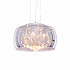 Подвесной светильник Lumina Deco Tosso LDP 8066-300 GY