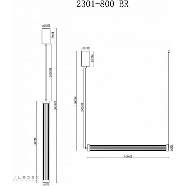 Подвесной светильник Rocks 2301-800 BR