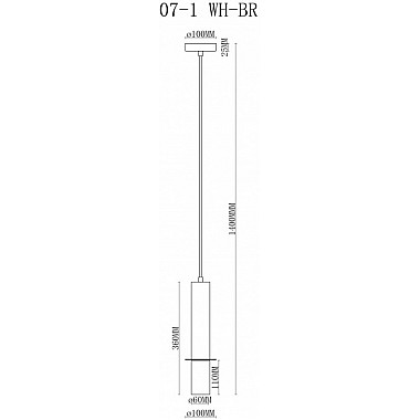 Подвесной светильник Lofty 10705-1 WH-BR