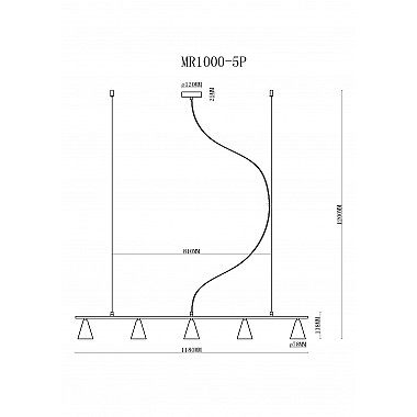 Подвесной светильник Milla MR1000-5P