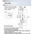 Подвесной светильник Levent SF4045/3P-BK-AM