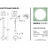 Подвесной светильник 1028 1028-1PL