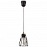 Подвесной светильник TK Lighting 1641 Galaxy 1